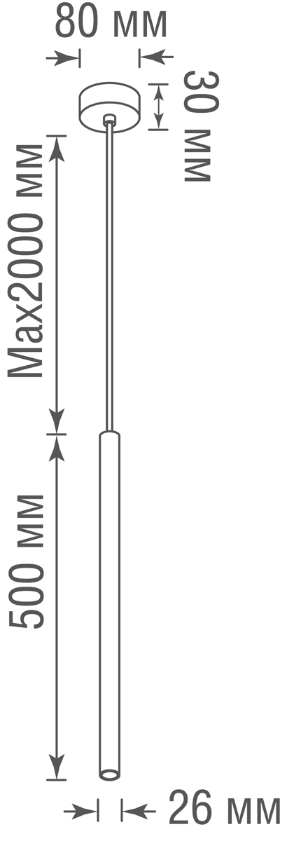 Подвесной светодиодный светильник Donolux DL20001R5W1W500S