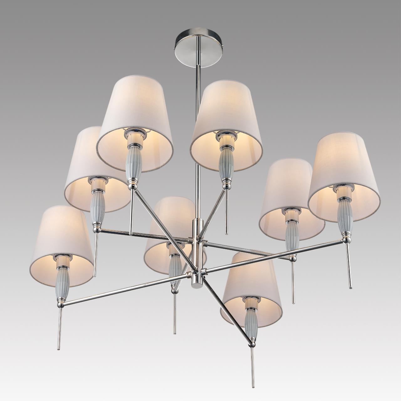 Люстра Lumion 8279/8