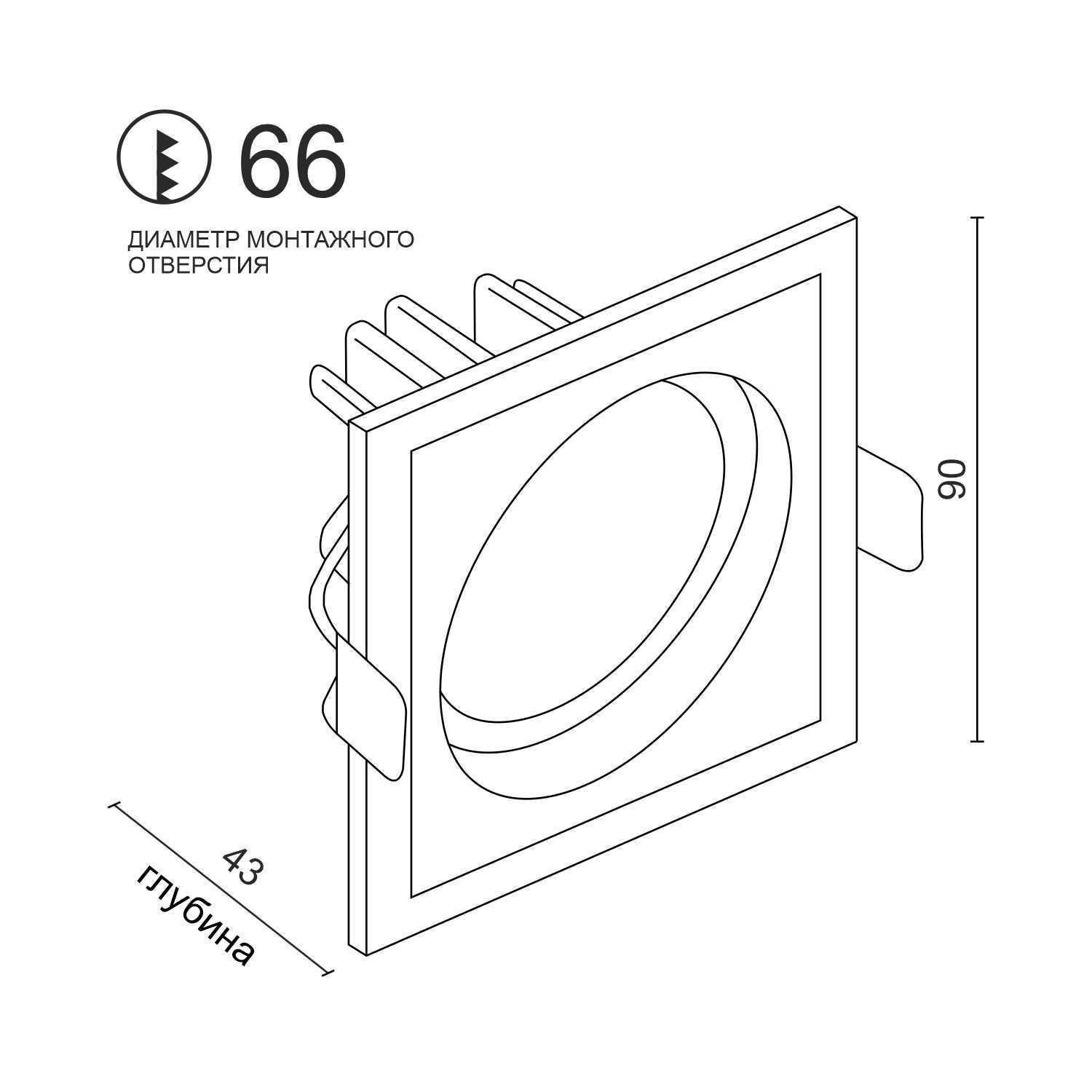 Встраиваемый светодиодный светильник Ledron BRUTAL SQ1 White