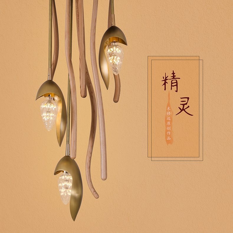 Потолочный светильник TUSKET MORE L4 Light brown by ImperiumLoft