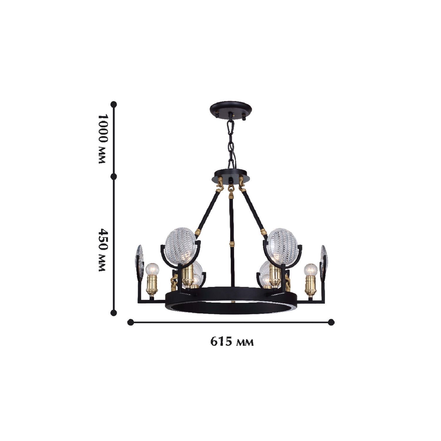 Люстра Favourite 1721-6PC