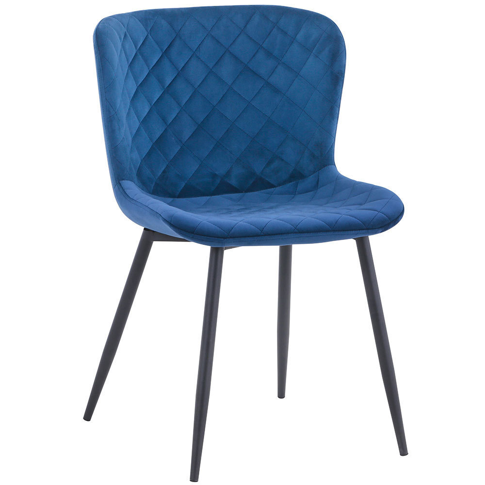 Стул Darcy синий Bradex Home FR 0615