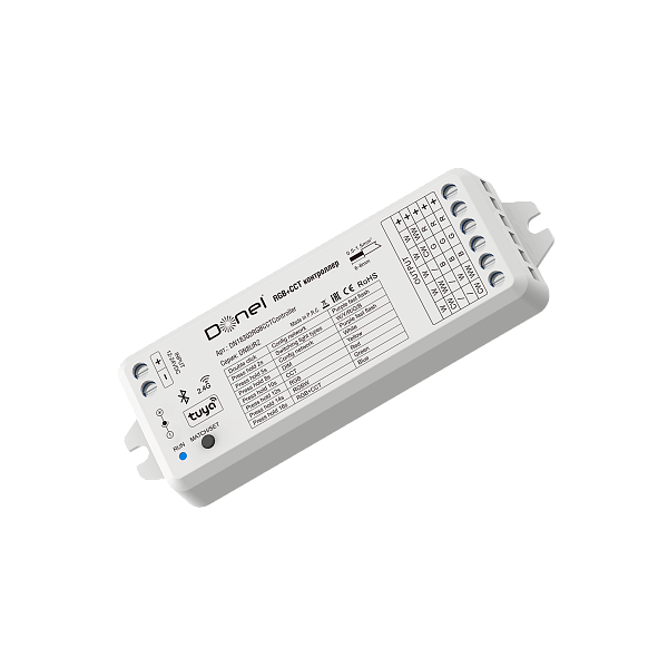 Контроллер Donolux DN18302RGBCCTController