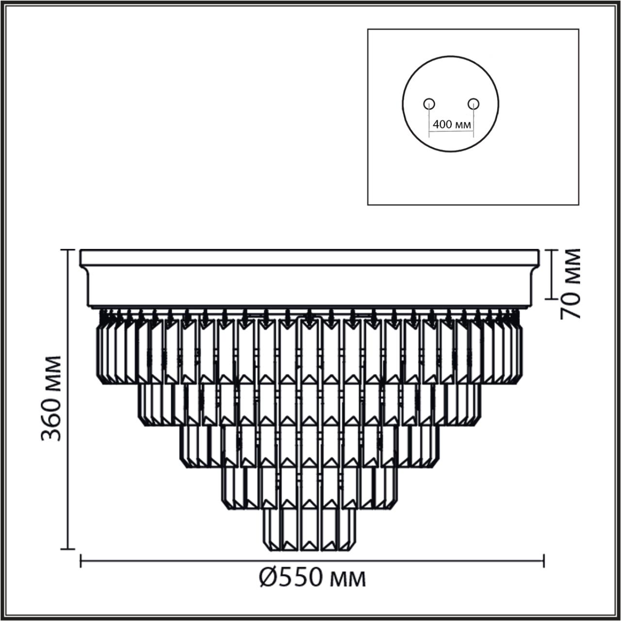 Люстра потолочная Lumion 5257/8C