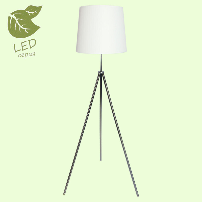 Торшер Lussole LGO GRLSP-0502