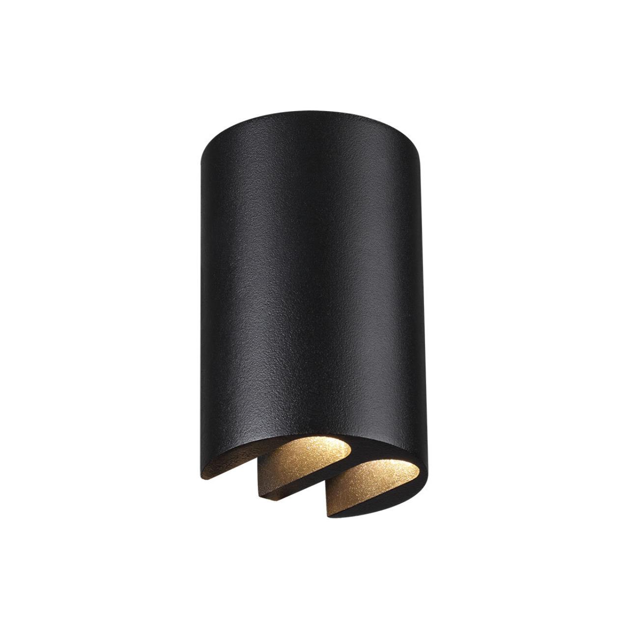 Настенный светильник Odeon Light 7125/4WL