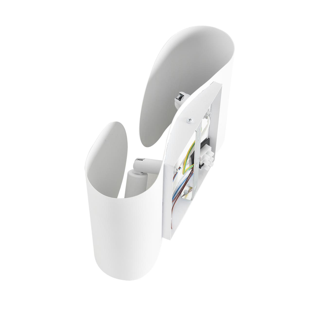 Бра Lumion 8388/2W