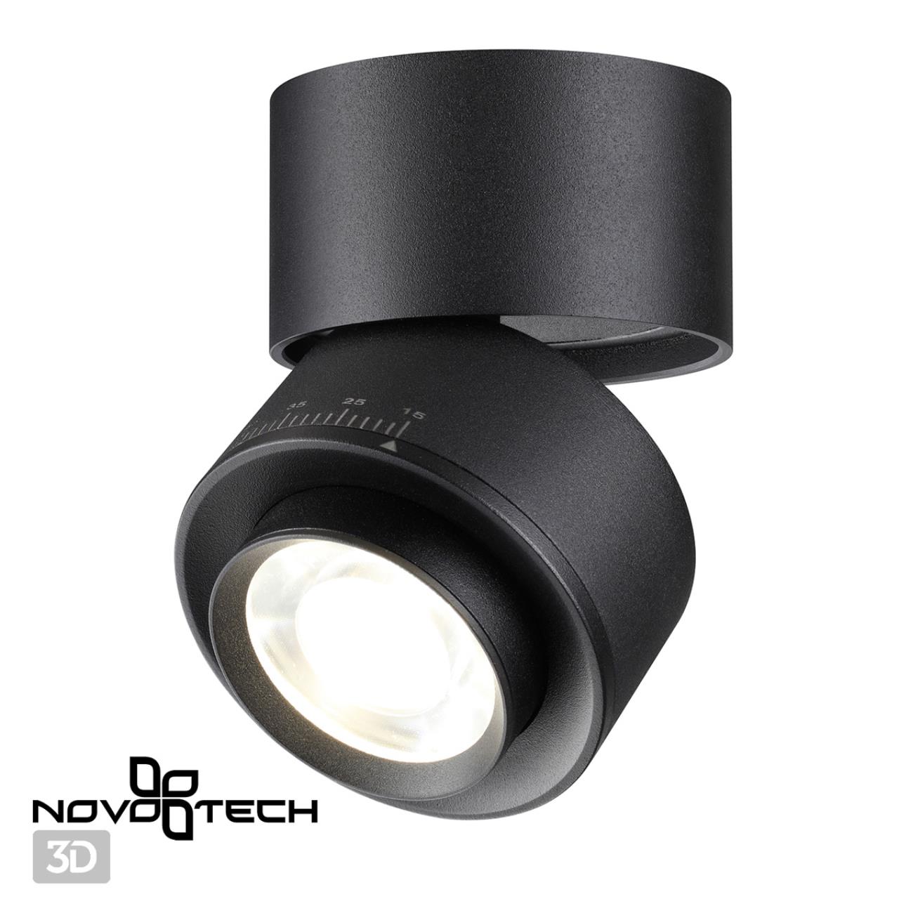 Светильник накладной светодиодный Novotech 358946