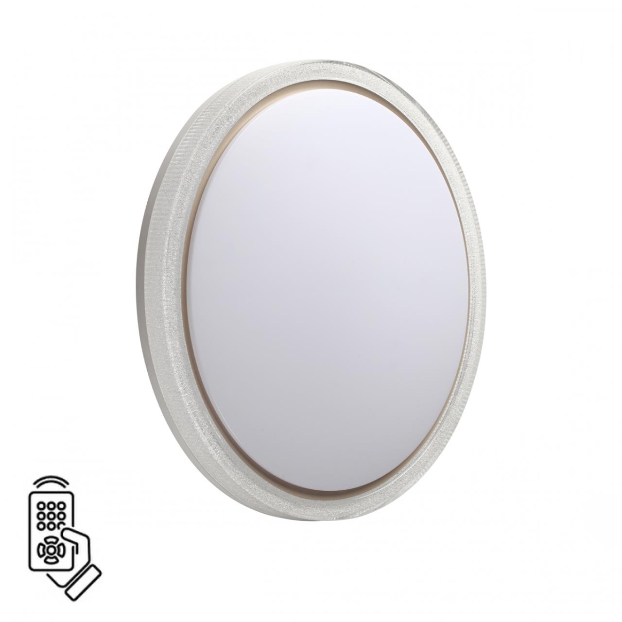 Настенно-потолочный светильник Sonex 7781/EL