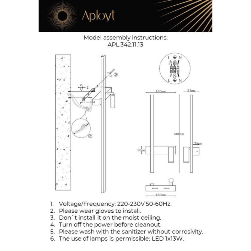 Бра APLOYT APL.342.11.13