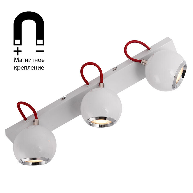 Спот Lussole LOFT LSP-9958