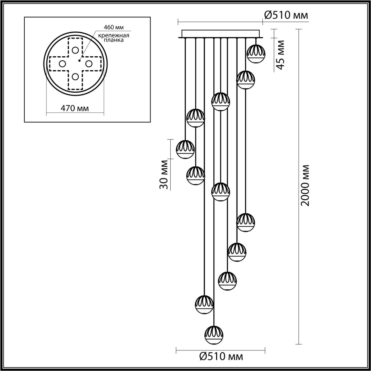 Люстра каскадная Odeon Light 5100/60L
