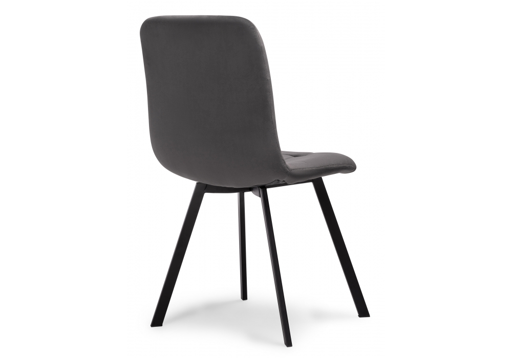 Стул Woodville Bruk dark gray / black 15236