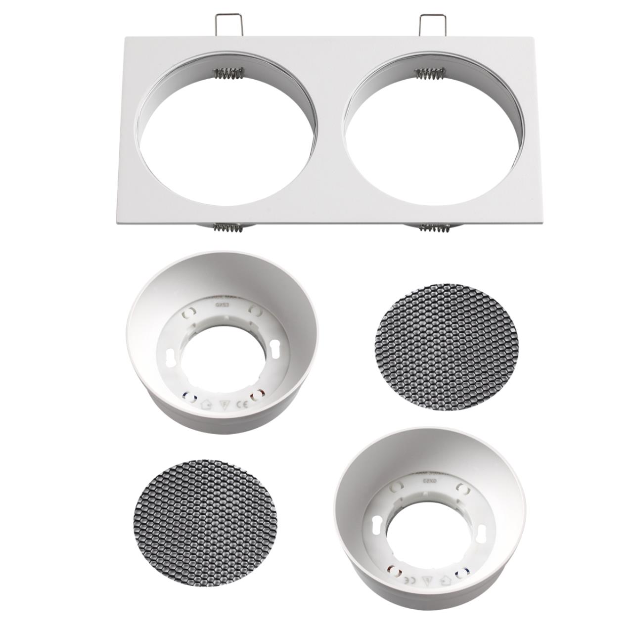 Встраиваемый светильник Novotech 371007