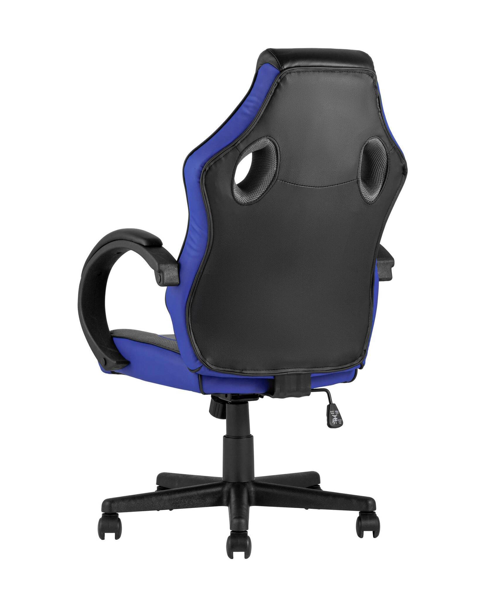 Кресло игровоеs Sprinter синее TopChairs