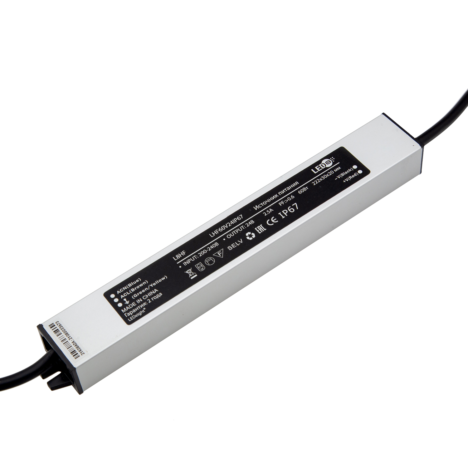 Блок питания для светодиодной лентыт Donolux DNHF60V24IP67Slim