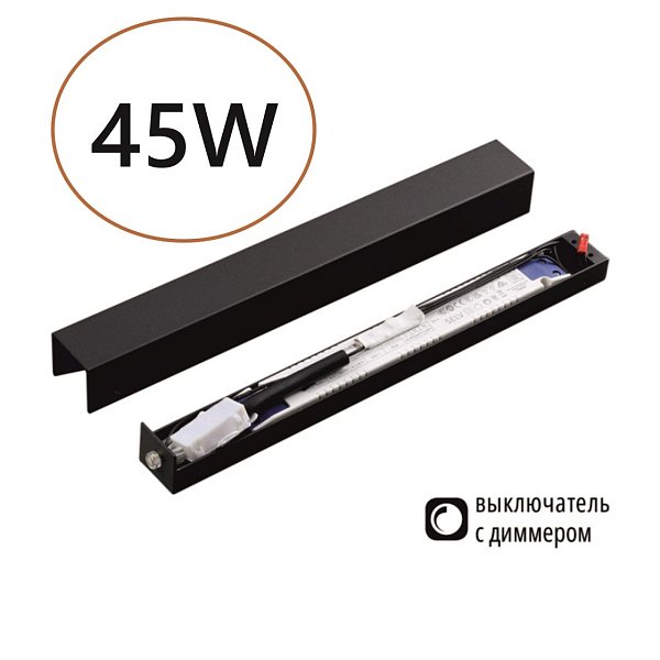 Драйвер Odeon Light 357787