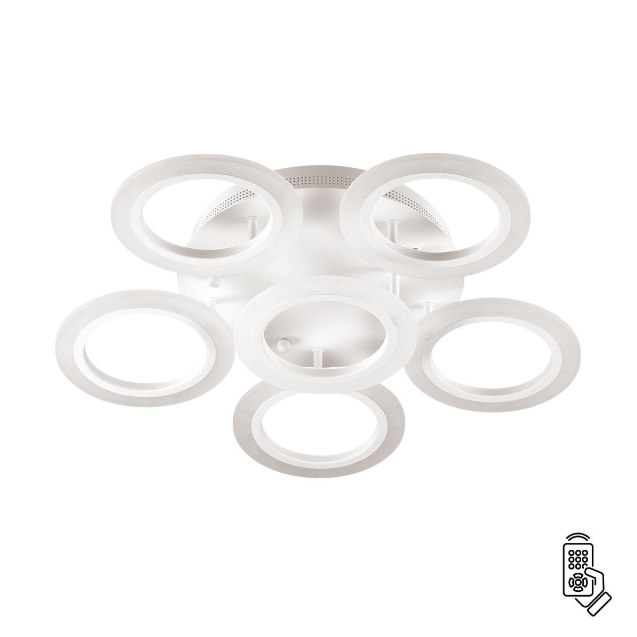 Люстра потолочная Lumion 4512/96CL