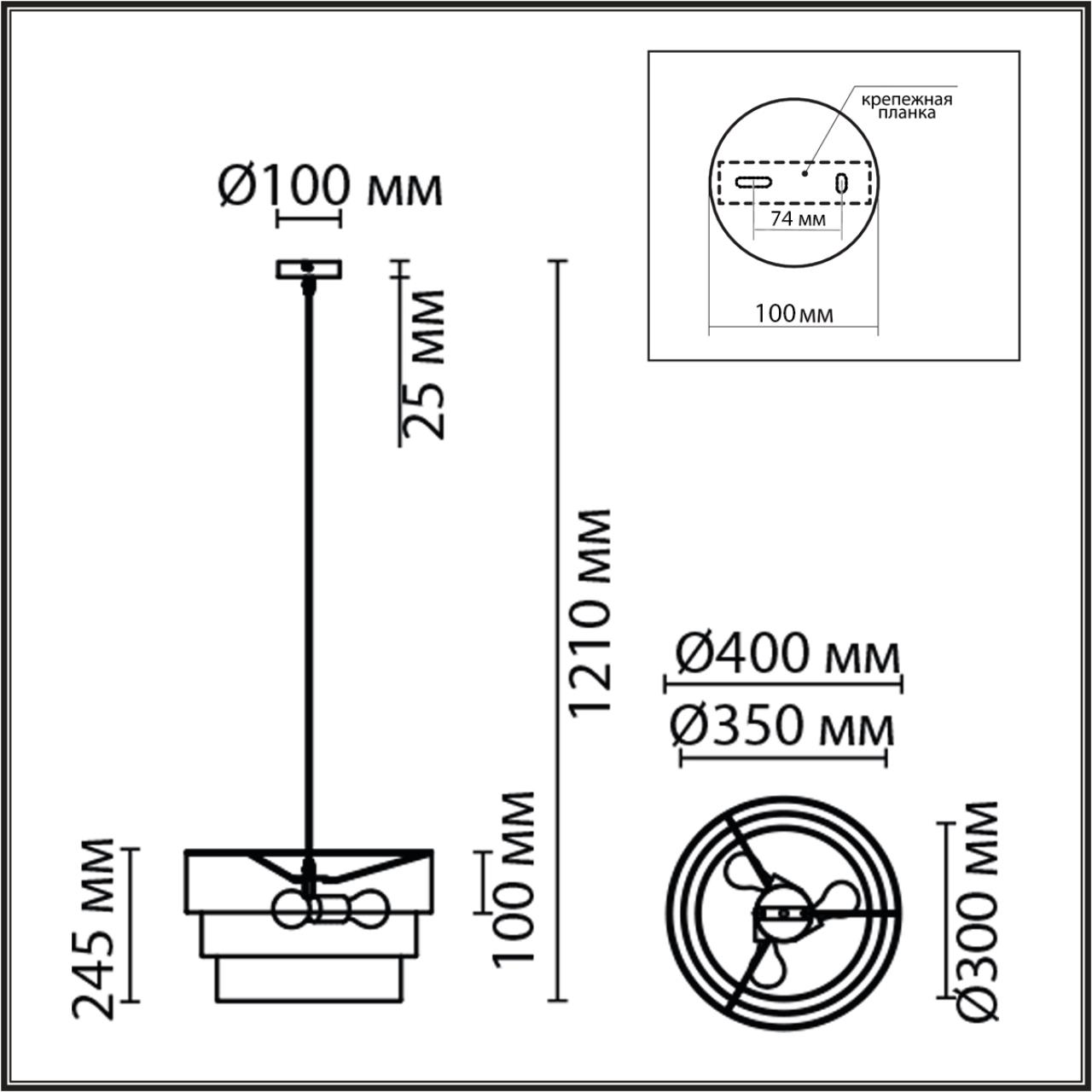 Светильник подвесной Lumion 8038/3