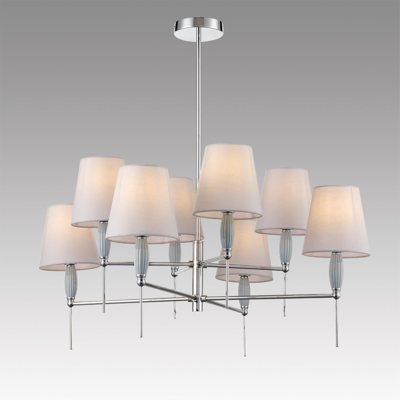 Люстра Lumion 8279/8