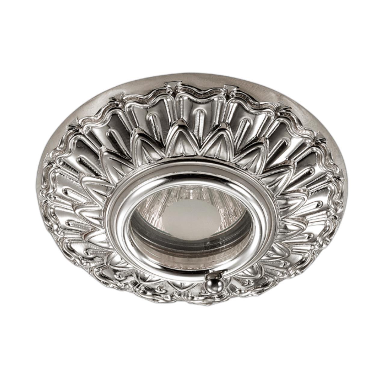 Встраиваемый светильник Novotech 370050