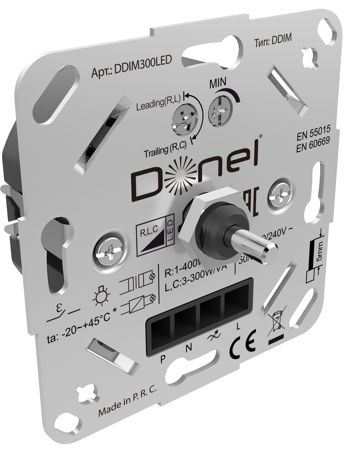 Светорегулятор поворотный Donolux DDIM300LED