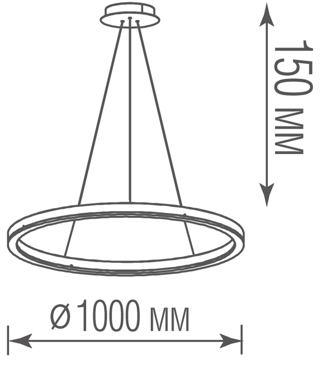 Подвесной светильник Donolux S111028/1 D1000