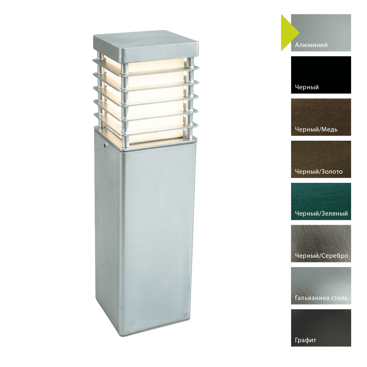 Фонарный столб Norlys 295B Фонарный столб Norlys 295B