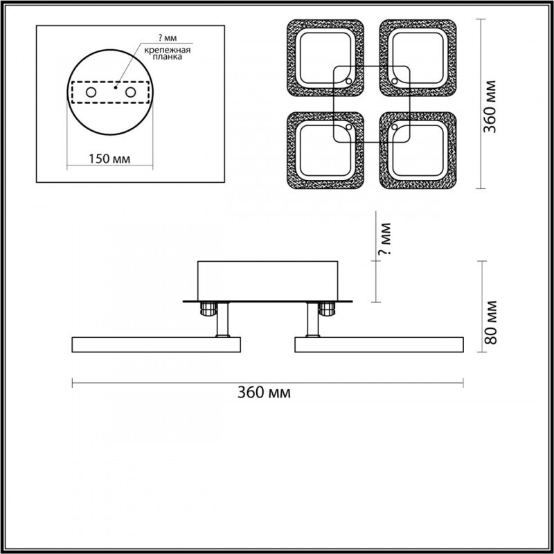 Накладной светильник Lumion 5204/64CL