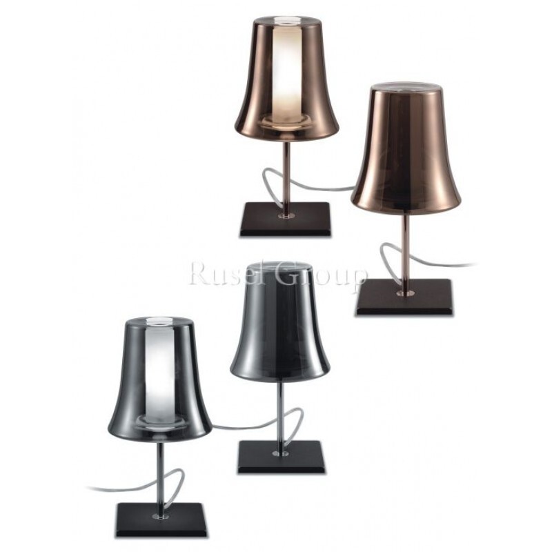 Настольная лампа Leucos CLOCHE T