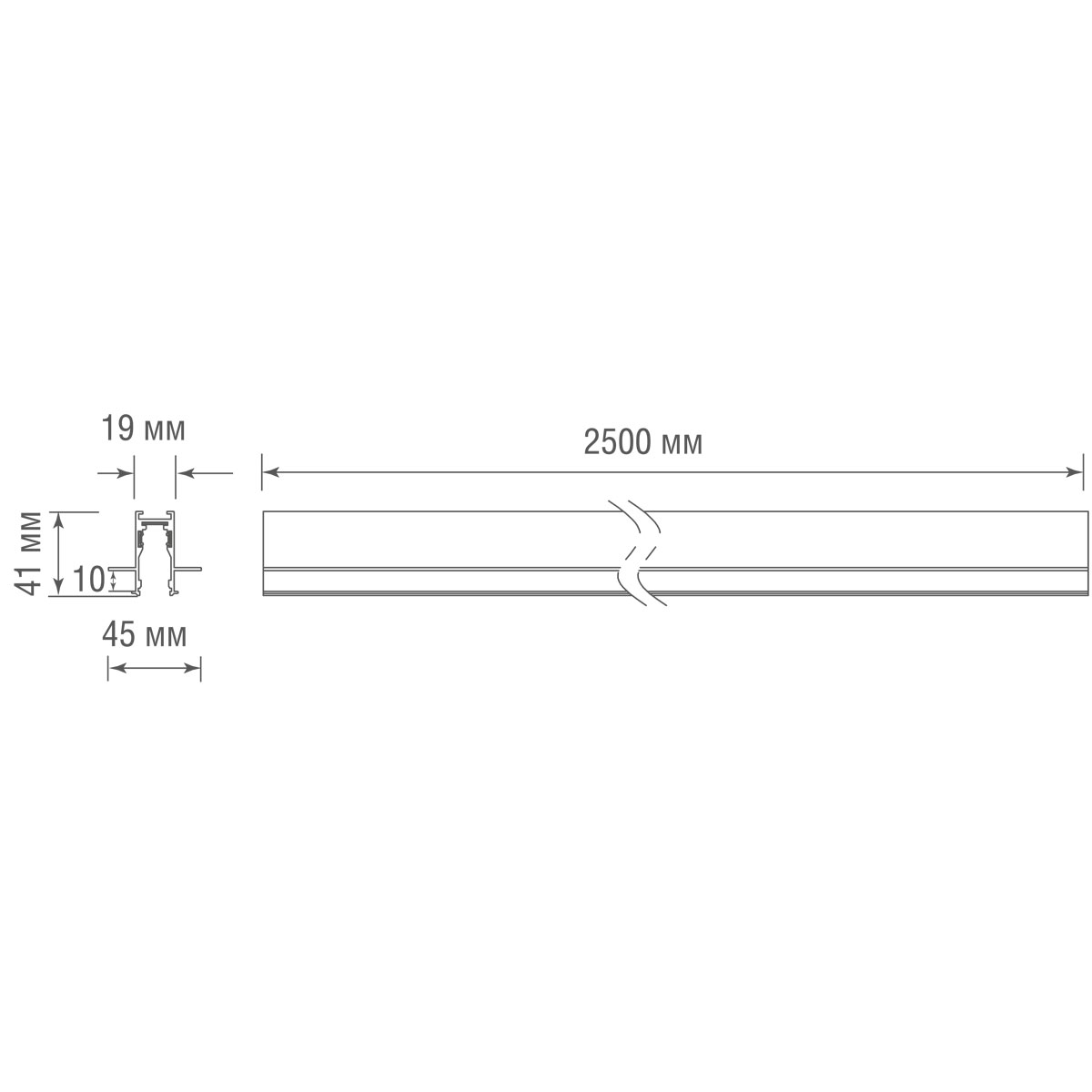 Шинопровод Donolux DLS2500InW