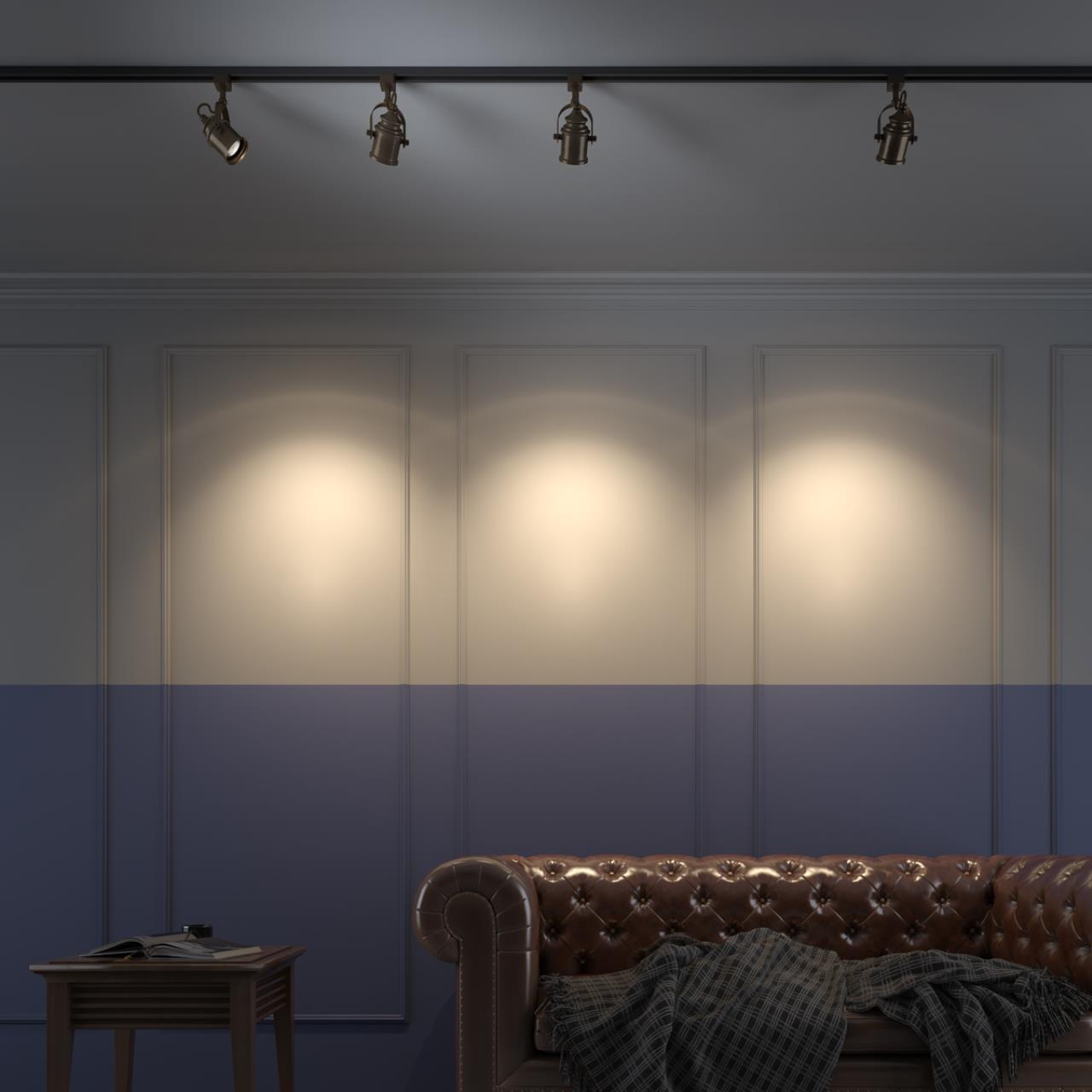 Трековый светильник Novotech 370545