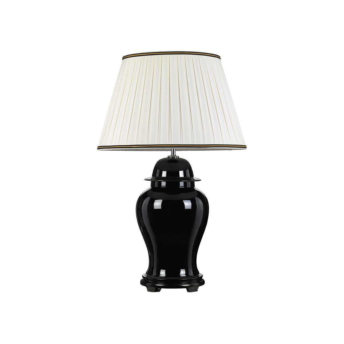 Настольная лампа Elstead DL/CHILING/TL B