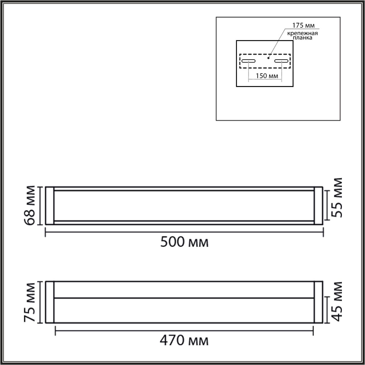Настенный светильник Lumion 8315/18WL