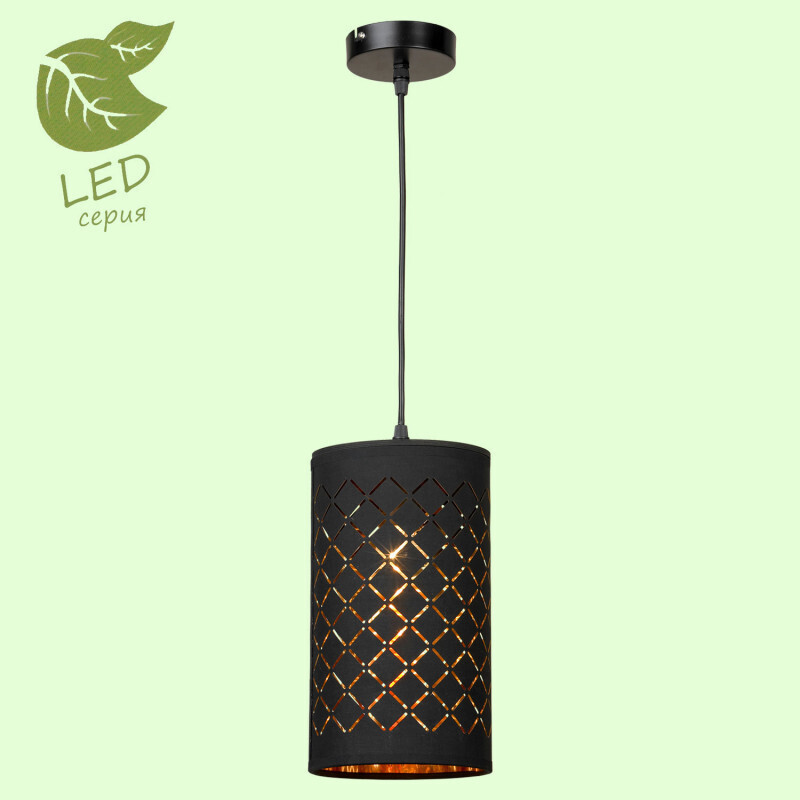 Подвесной светильник Lussole LOFT GRLSP-8064