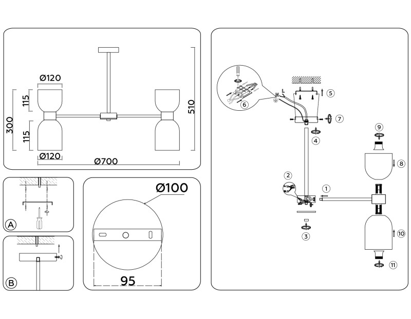 Люстра на штанге Ambrella Light LH56093