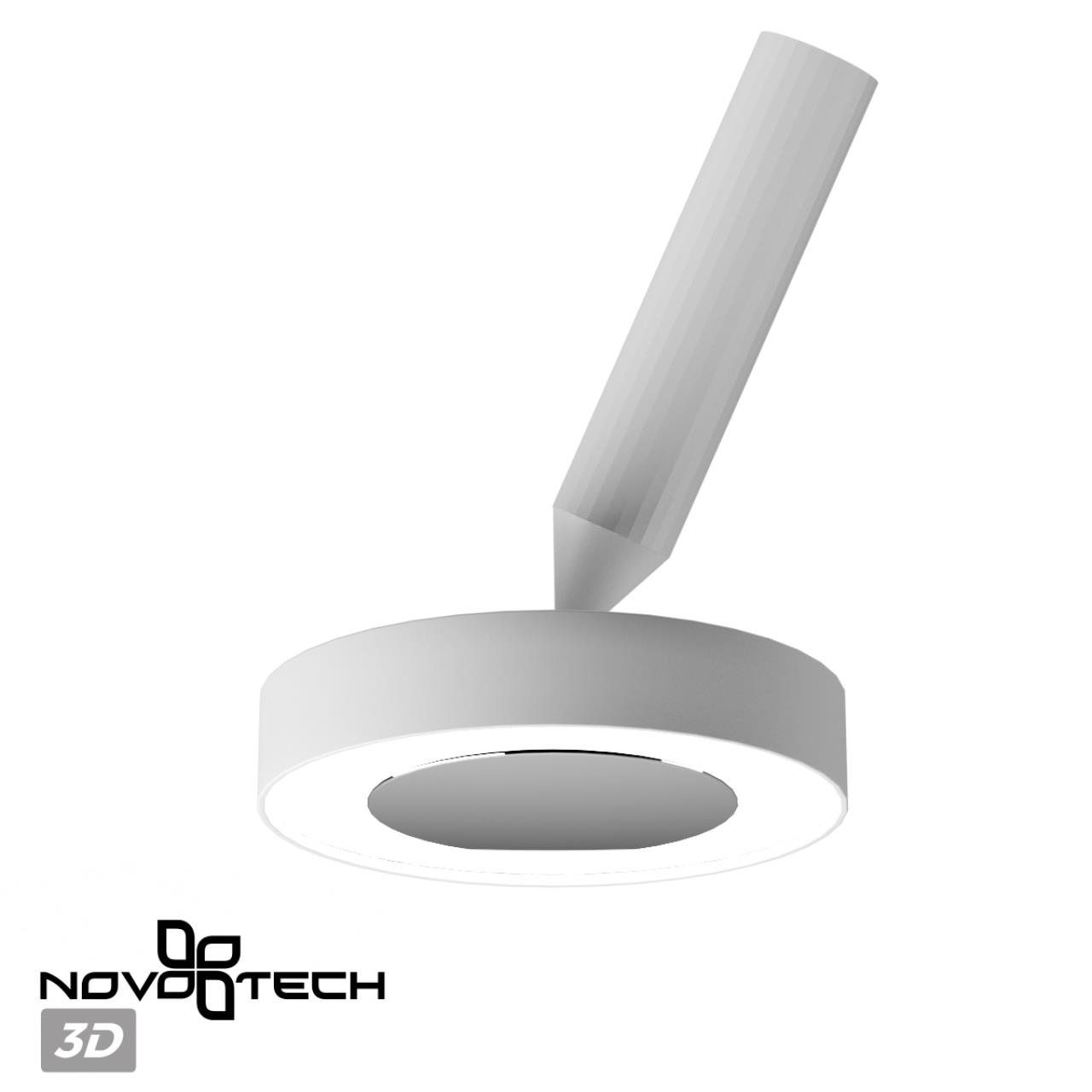 Светильник накладной светодиодный Novotech 359278