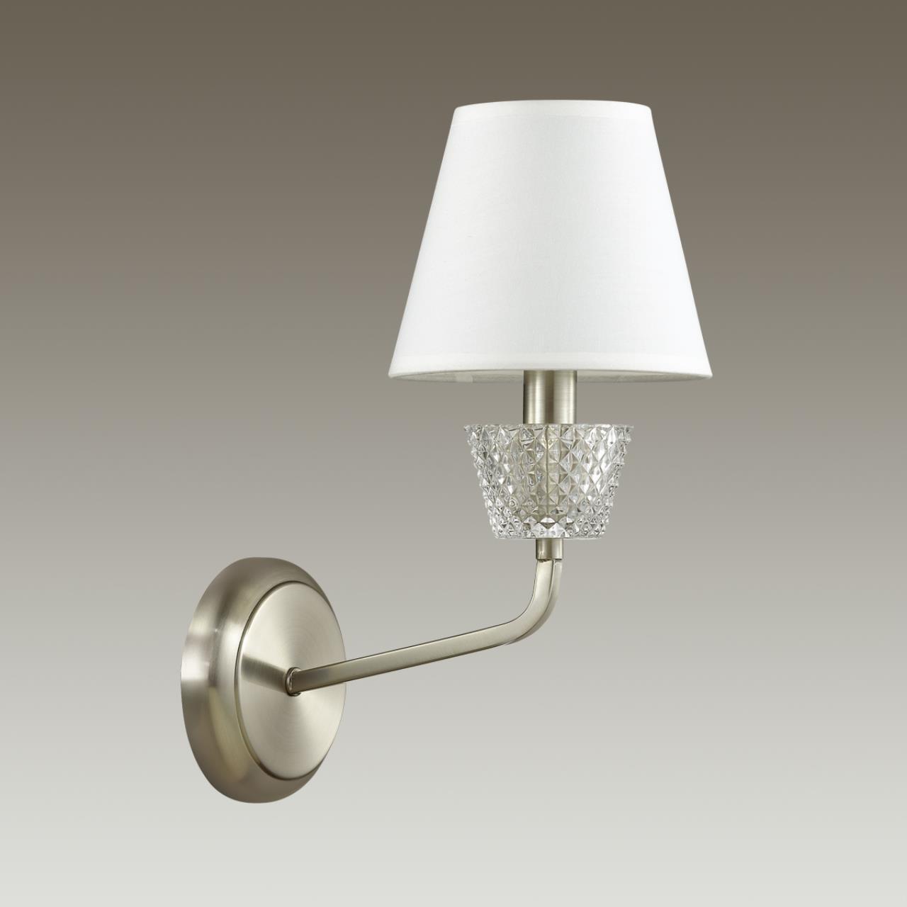 Бра Lumion 4433/1W