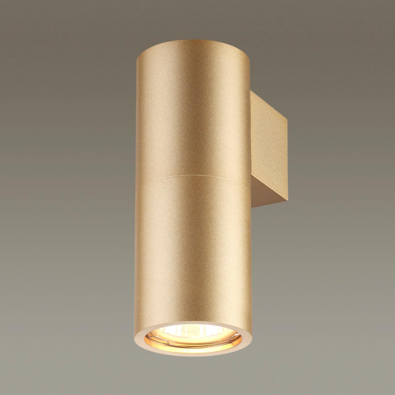 Настенный светильник Odeon Light 3828/1W