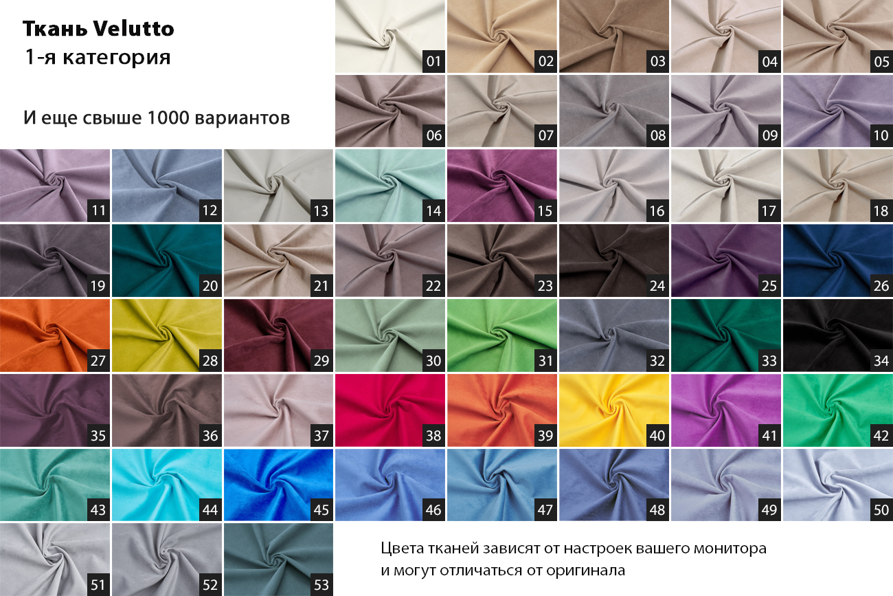 Кровать Louisiana двухспальная без подъемного механизма Garda Decor GD-LOUISIANA160-1