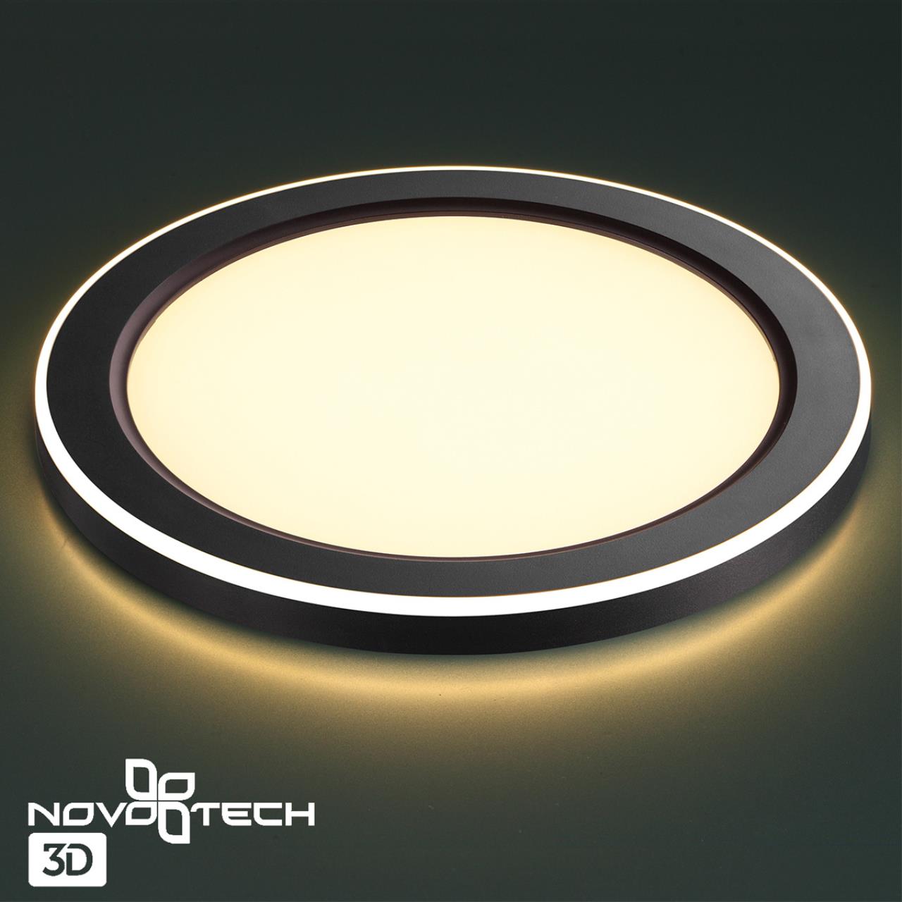 Светильник встраиваемый светодиодный (три сценария работы) Novotech 359023