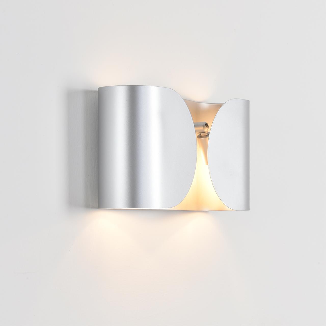 Бра Lumion 8389/2W