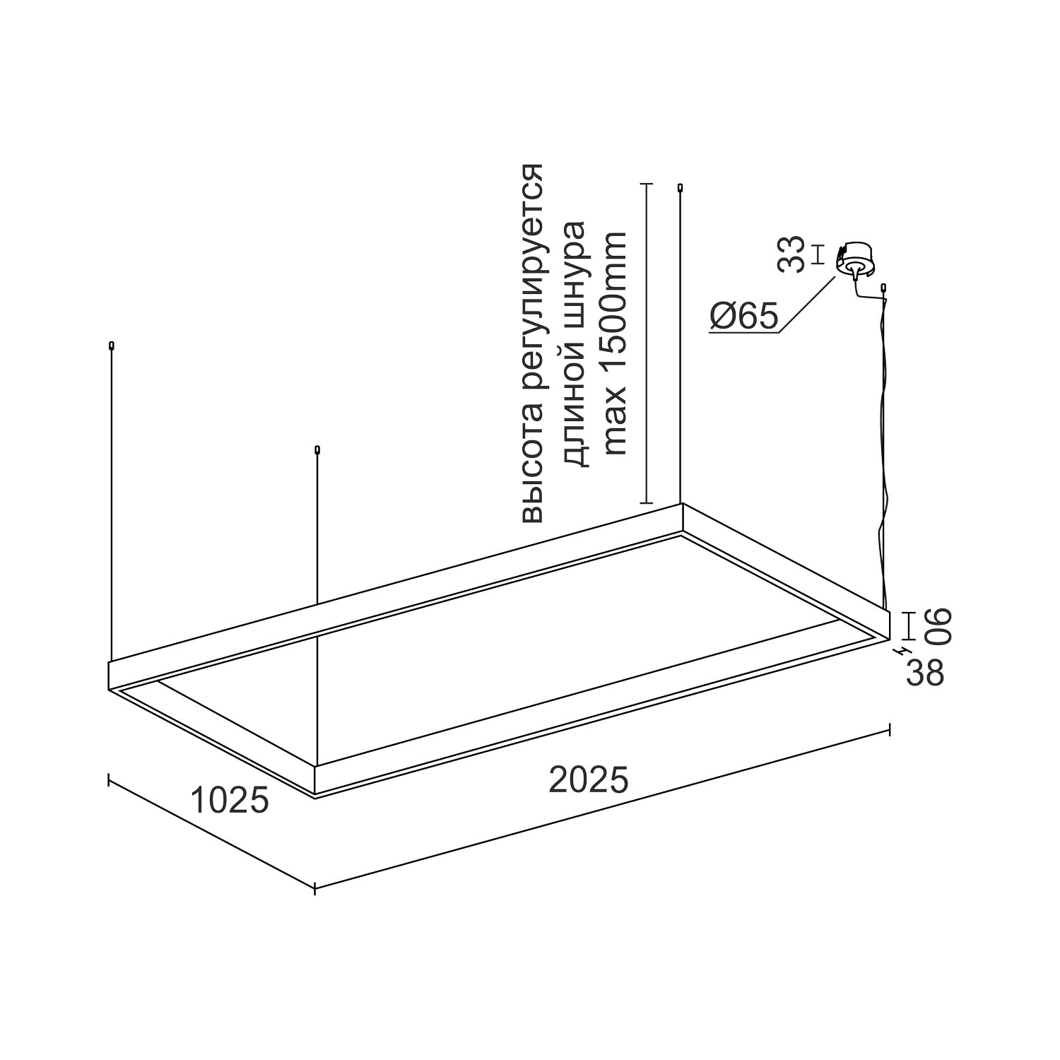 Подвесной светодиодный светильник Ledron KVADRO Basic 1025х2025 Black 3000K
