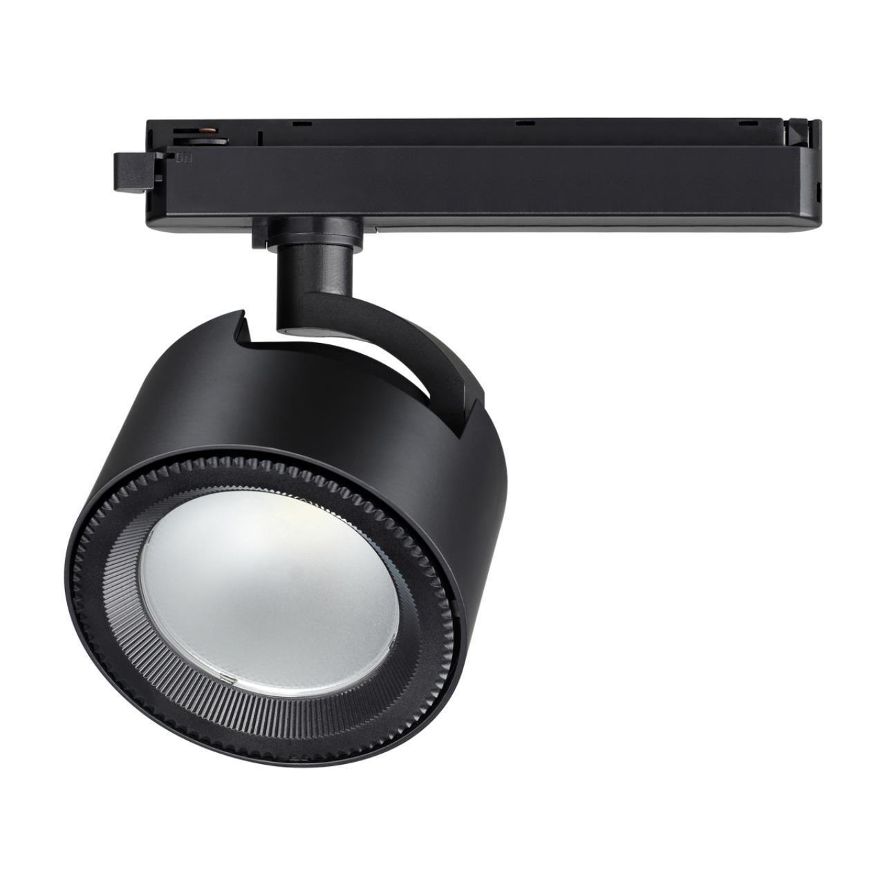 Однофазный трековый светильник Novotech 358433