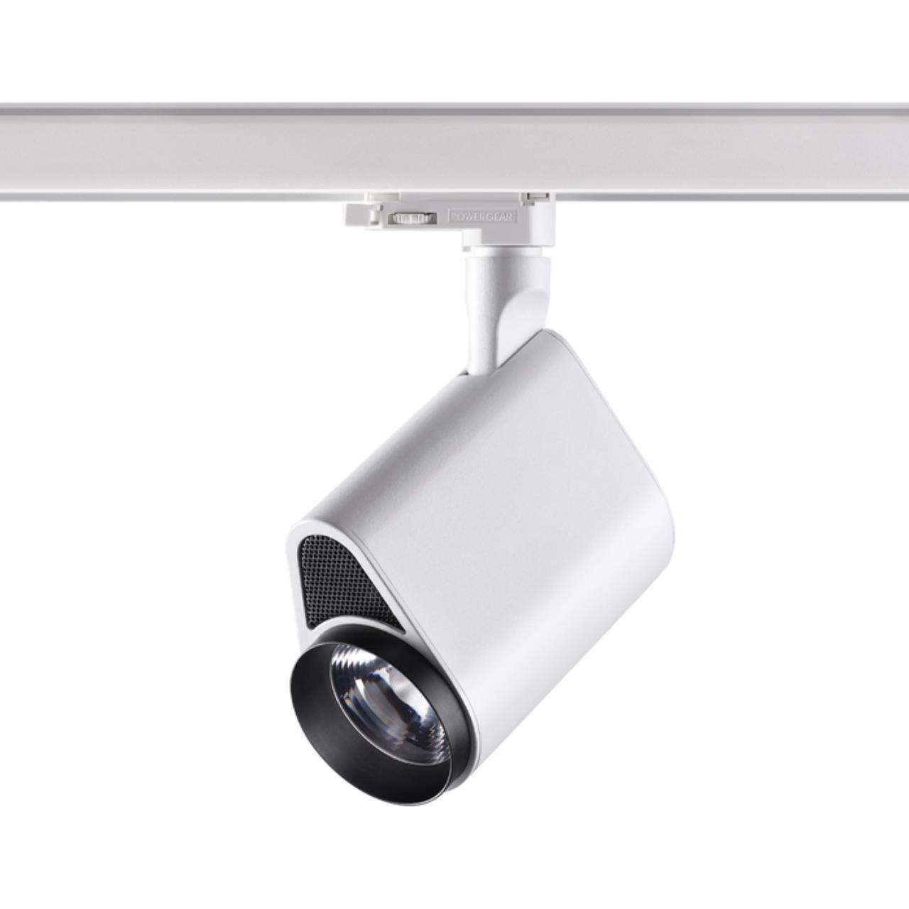 Трехфазный трековый светодиодный светильник Novotech 358178