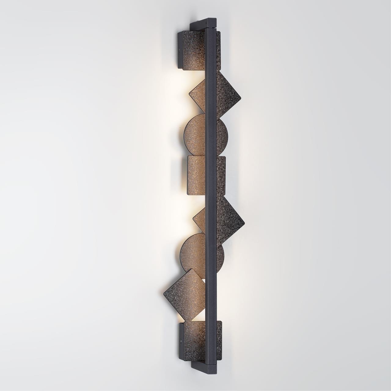 Настенный Odeon Light 6692/12WL