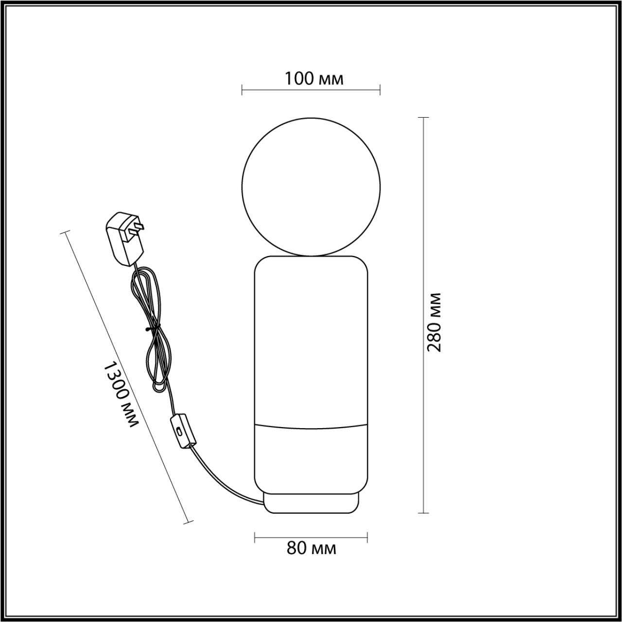 Настольная лампа Lumion 5669/1T