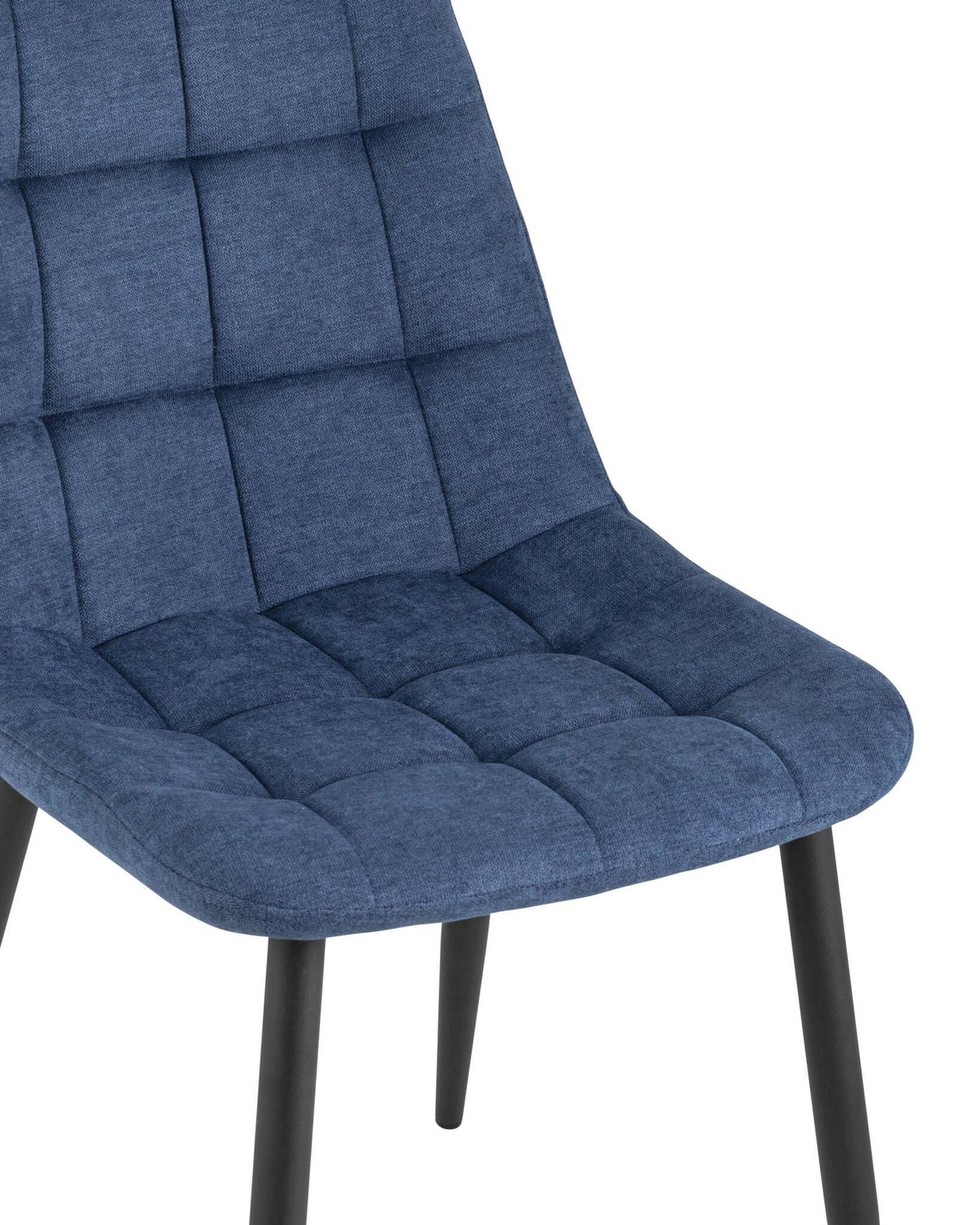 Стул Канзас синий Stool Group