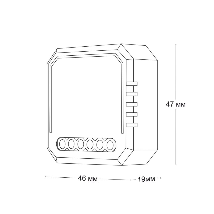 Диммер QS-Zigbee-D04  (0-10V)