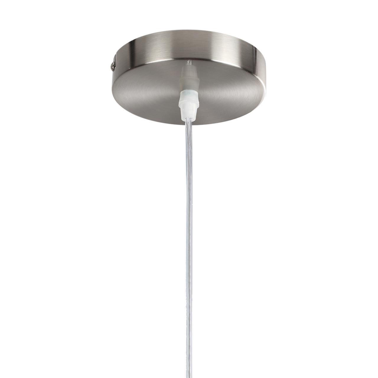 Подвес Lumion 8251/2